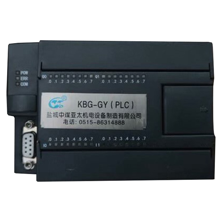 KBG-GY(PLC)礦用防爆饋電開(kāi)關(guān)保護(hù)器出售廠家