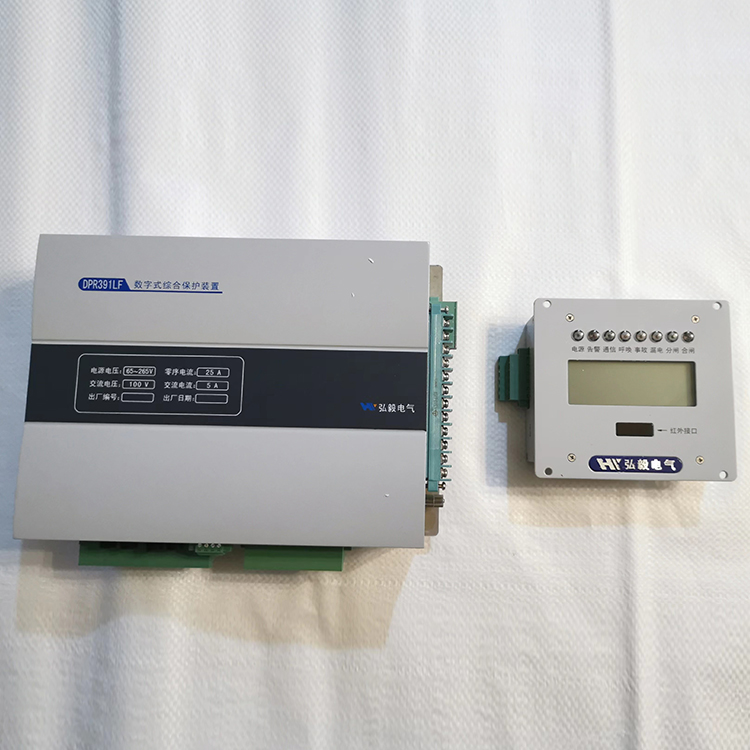 DPR391LF數(shù)字式綜合保護裝置 礦用開關(guān)保護器