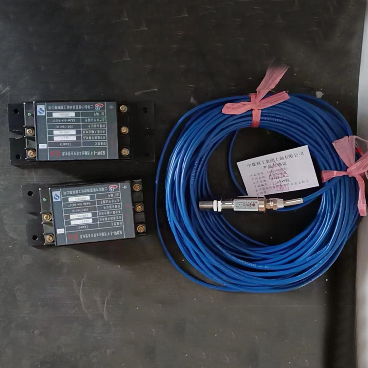 KDW-I礦用輸出本質(zhì)安全型電源 煤礦本安型穩(wěn)壓電源