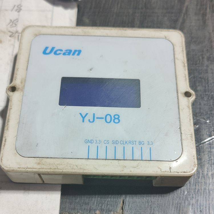 YJ-08顯示屏 礦用防爆饋電開(kāi)關(guān)保護(hù)器顯示器
