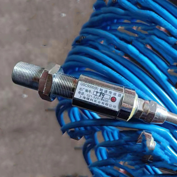 GSCV2.2-D順槽煤機(jī)通訊模塊 煤礦監(jiān)控系統(tǒng)配置