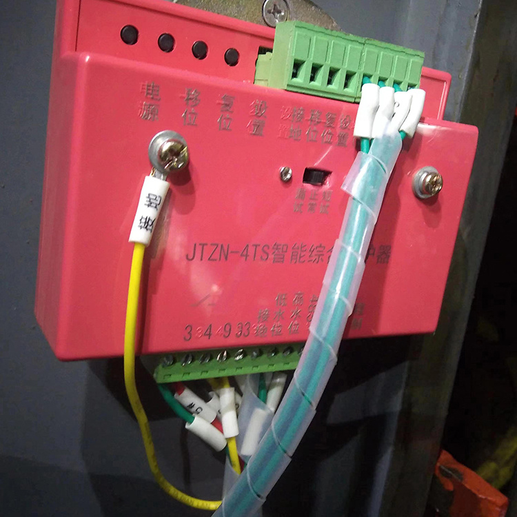 JTZN-4TS智能綜合保護器 礦用饋電開關保護裝置