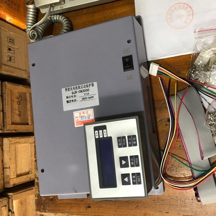 QJR-CN3000智能化電機軟啟動保護器 礦用軟起動保護裝置