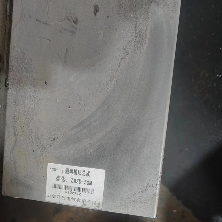 ZM動(dòng)力變壓器KC-12BYM 煤礦井下用防爆開(kāi)關(guān)保護(hù)器