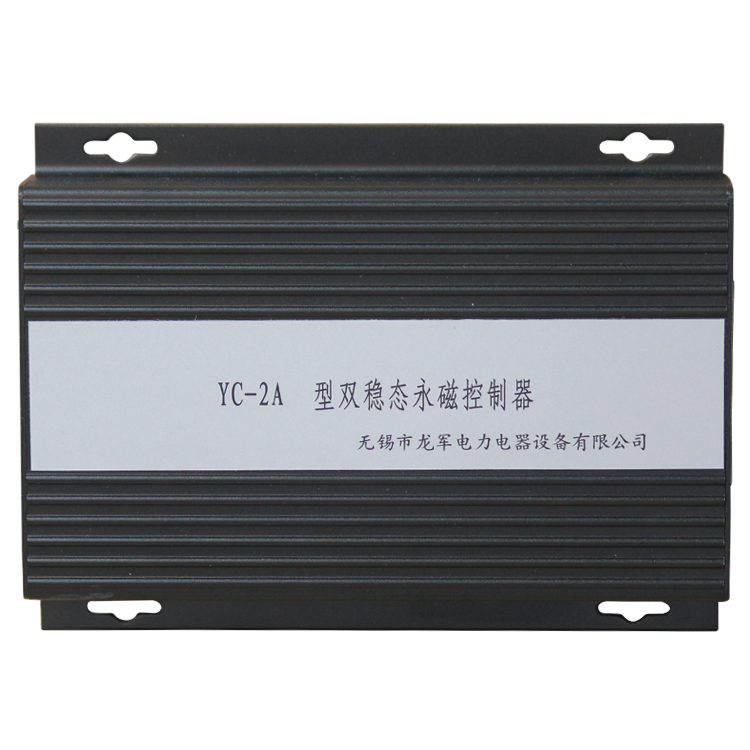 YC10礦用永磁開(kāi)關(guān)控制器 煤礦永磁機(jī)構(gòu)控制裝置
