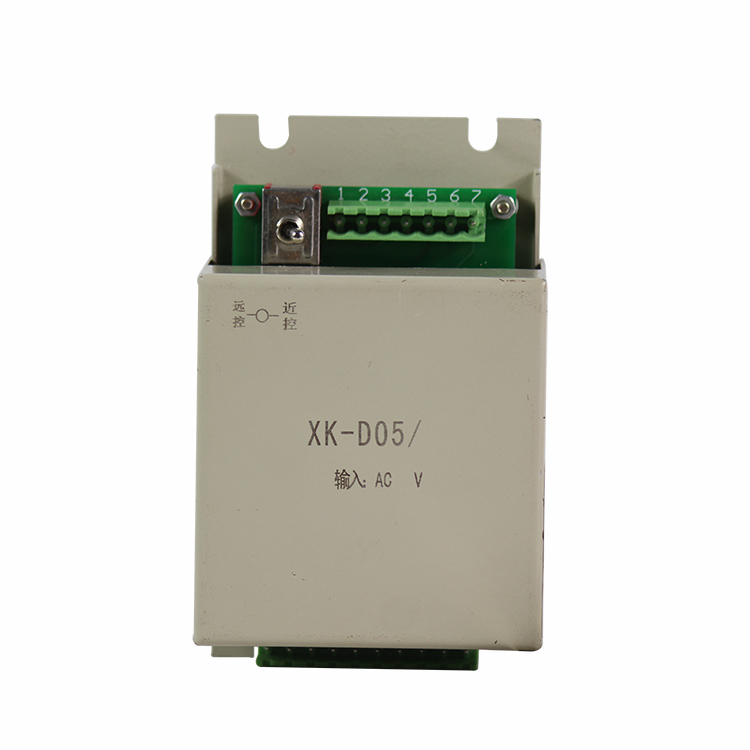 XK-DY02電源模塊 礦用本質(zhì)安全型開關(guān)電源模塊
