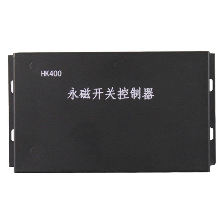 HK400-11永磁開關(guān)控制器 礦用永磁機(jī)構(gòu)控制裝置