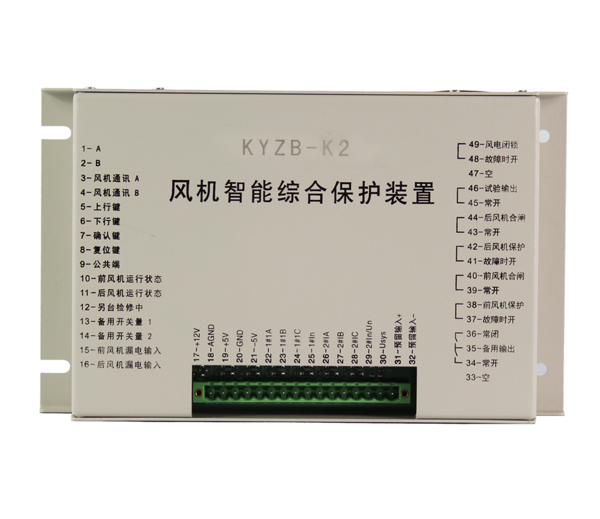 KYA-2013先導(dǎo)控制盒 煤礦井下用防爆開(kāi)關(guān)配件