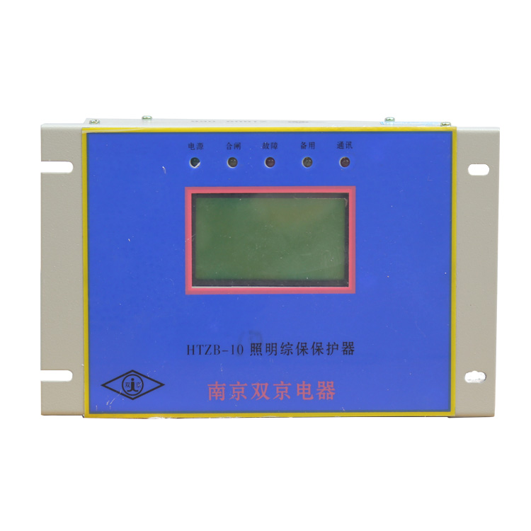 JDK-400綜合保護(hù)測控裝置 礦用饋電開關(guān)保護(hù)器