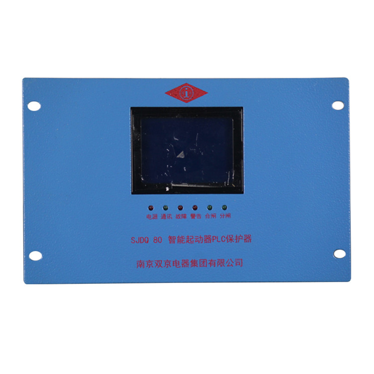 SJDQ80智能起動(dòng)器PLC保護(hù)器120/200/400廠家出售