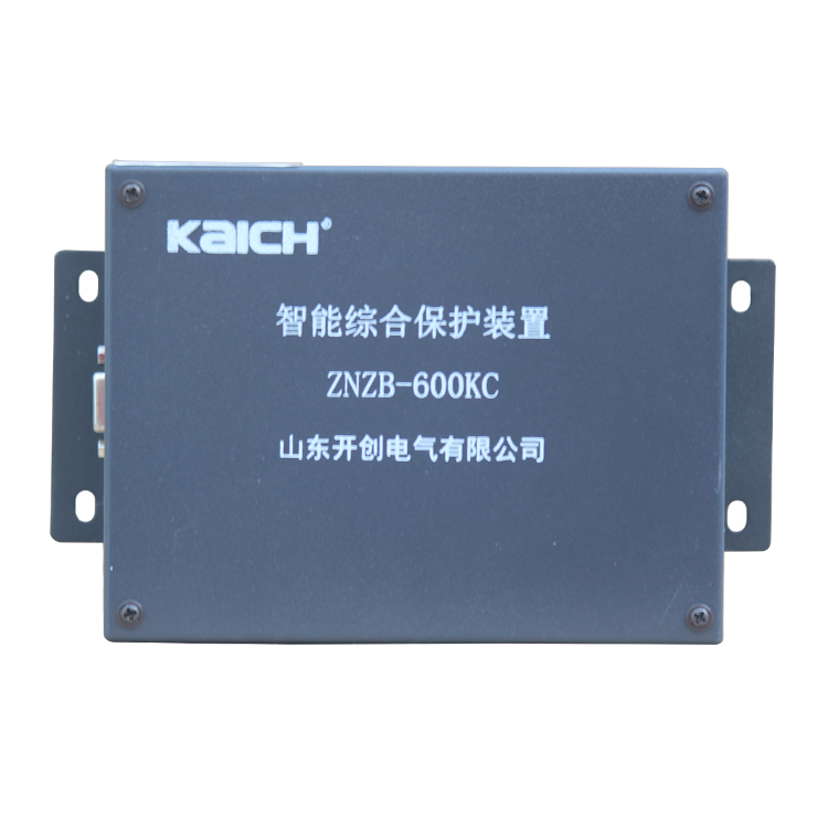 ZNZB-600KC智能綜合保護(hù)裝置690KG/960KC/1000KC