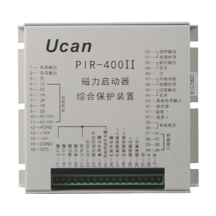 PIR-400II磁力啟動(dòng)器綜合保護(hù)裝置 礦用起動(dòng)器保護(hù)器