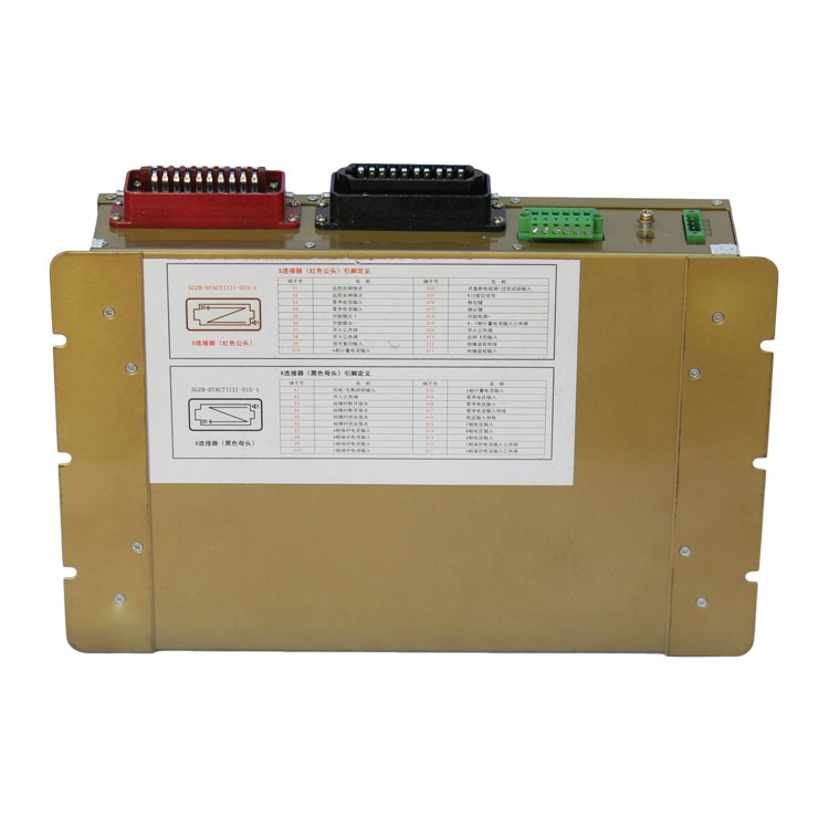 SGZB-07A高壓配電裝置綜合監(jiān)控保護器 礦用保護裝置