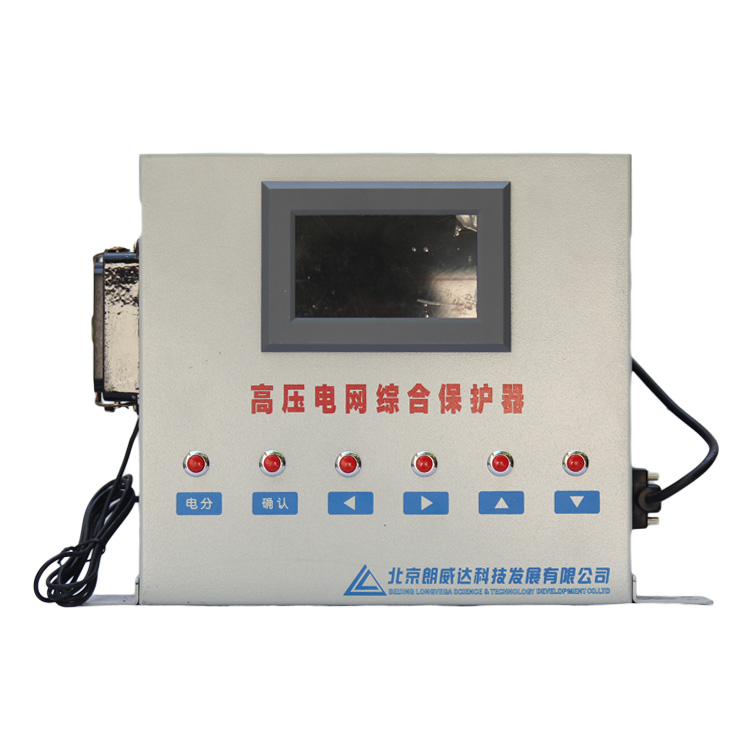 GZBP-WK型高壓電網(wǎng)綜合保護器/PLC電網(wǎng)綜合保護器LK3102/GZBPII