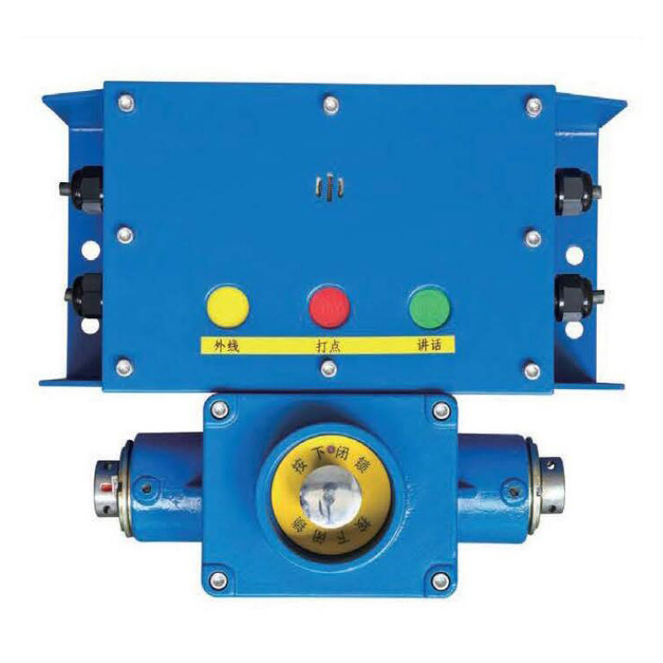 KTK16(A)礦用本安型拉繩急停擴音電話廠家出售