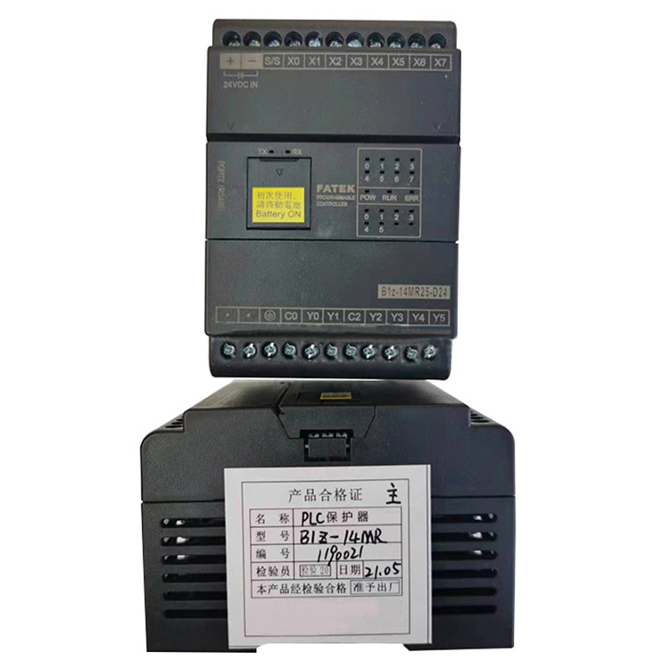PLC保護器BIZ-14MR 礦用防爆饋電開關保護裝置
