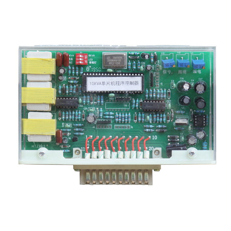 HTZB-10照明綜保保護器 礦用防爆開關保護裝置