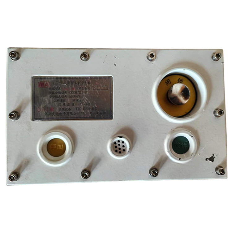 KTC103.2閉鎖式擴音電話 煤礦監(jiān)控系統(tǒng)配置廠家