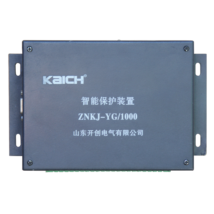 ZNKJ-YG/1000智能保護裝置 礦用防爆開關(guān)保護器