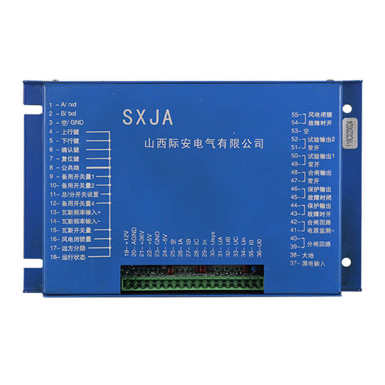 JABA饋電智能綜合保護(hù)裝置SXJA 礦用開關(guān)保護(hù)器