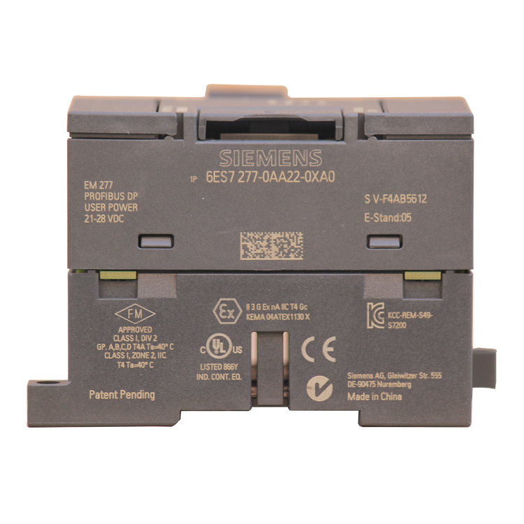 EM277通訊模塊PROFIBUS-DP 礦用防爆開關通信模塊