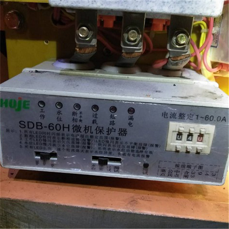 SDB-60H微機(jī)保護(hù)器 礦用防爆饋電開關(guān)保護(hù)裝置