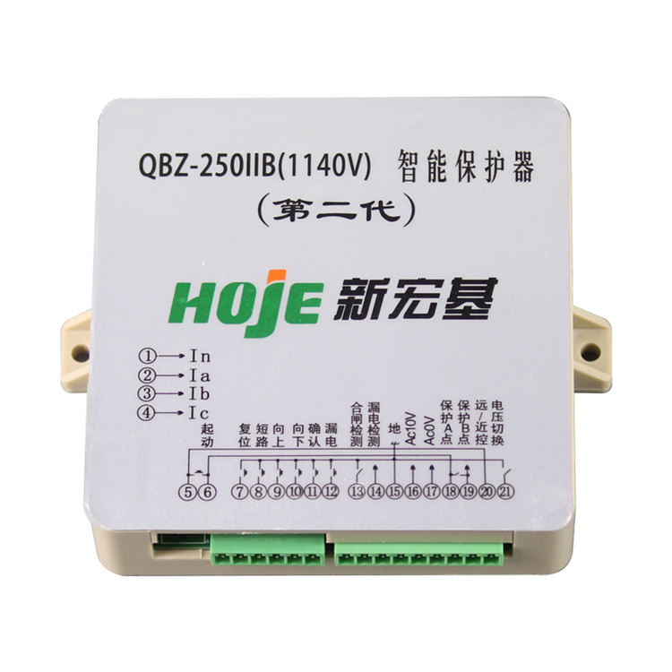 QBZ-250IIB(1140V)智能保護(hù)器(第二代)QBZ-80II(1140)