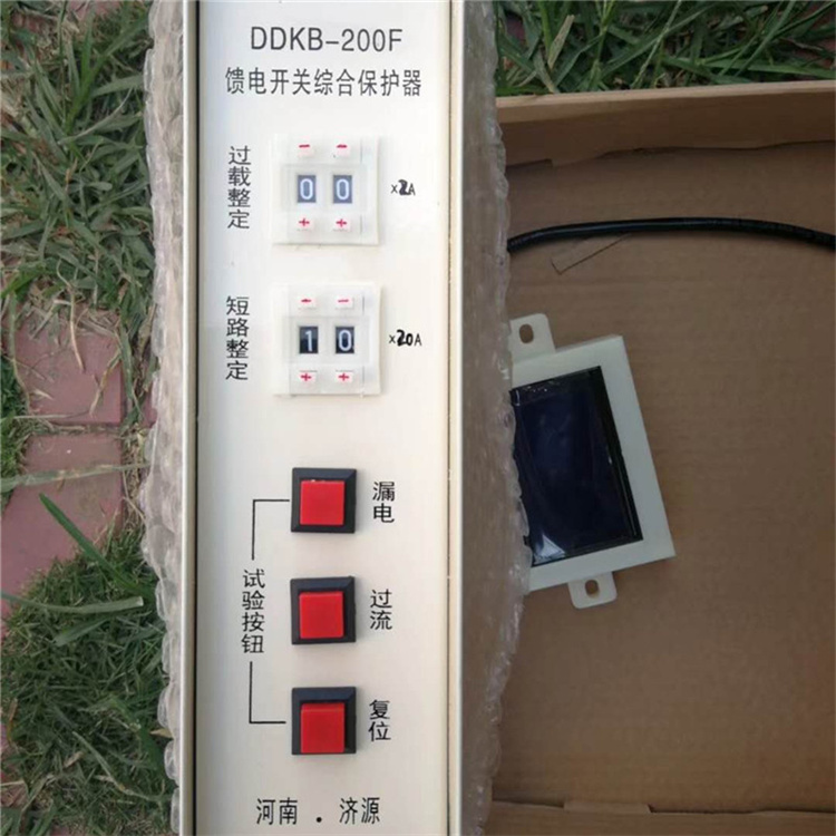 DDKB-200F饋電開關(guān)綜合保護(hù)器DDKB-400F價格