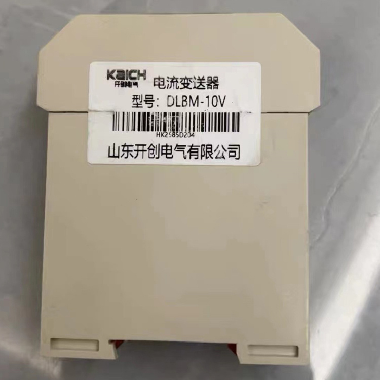 YHZ90／360礦用本安型鉆機(jī)開孔定向儀-重慶煤科院(中煤科工集團(tuán)重慶研究院有限公司)