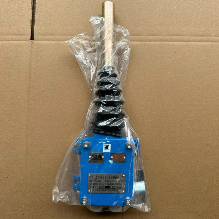 KGE28型礦用膠帶跑偏開關(guān)-天地(常州)自動(dòng)化股份有限公司