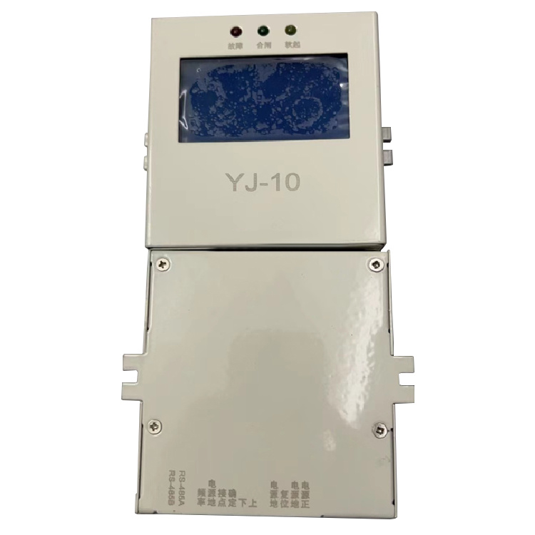 YJ-10保護(hù)器顯示屏-上海頤坤自動化控制設(shè)備有限公司