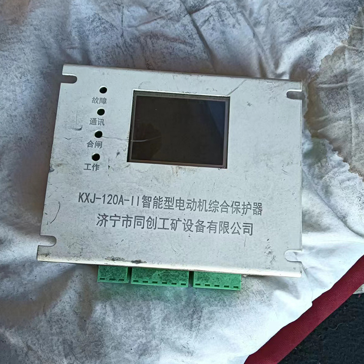 KXJ-120A-II智能型電動機(jī)綜合保護(hù)器-濟(jì)寧市同創(chuàng)工礦設(shè)備有限公司