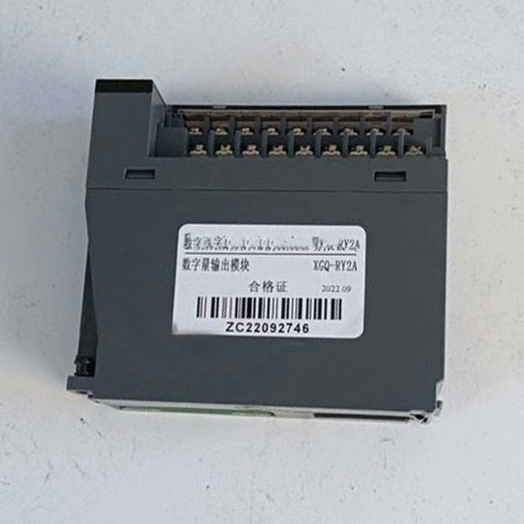 XGQ-RY2A數(shù)字量輸出模塊-泰安眾誠自動化設備股份有限公司自動化設備有限公司