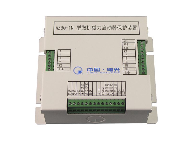 中國電光新款WZBQ-1N微機(jī)磁力啟動器保護(hù)裝置