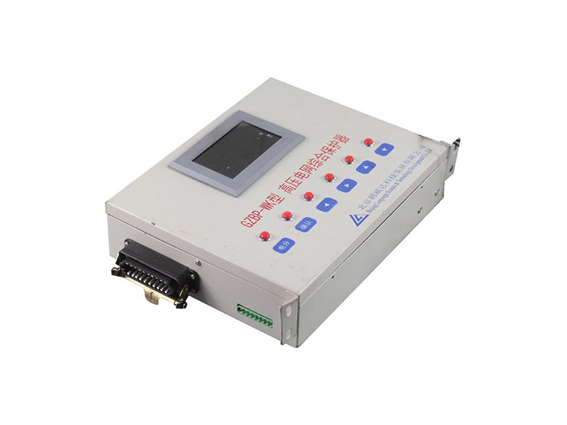 北京朗威達GZBP-WK型高壓電網(wǎng)綜合保護器