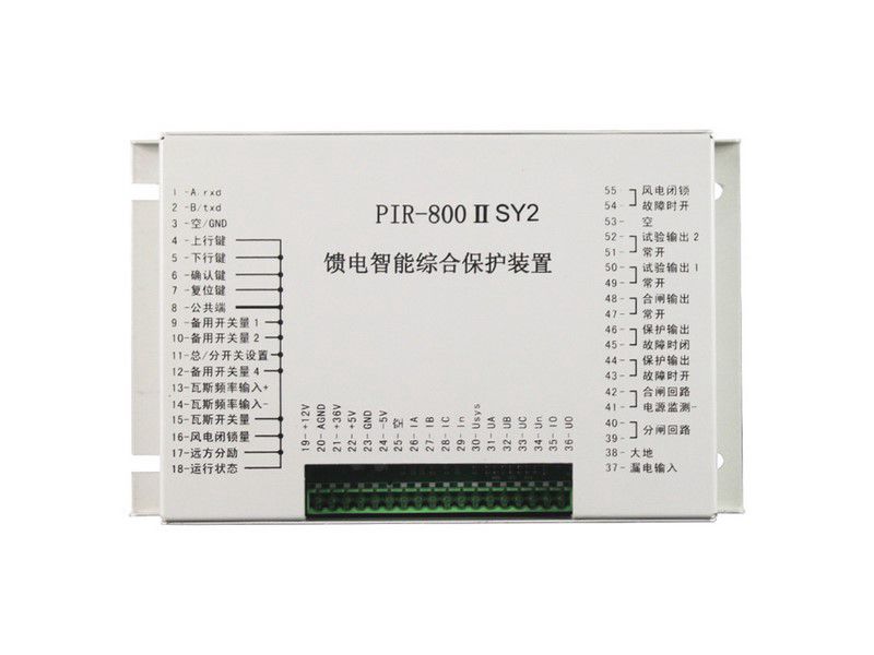 上海頤坤PIR-800II(SY2)智能綜合保護裝置礦用保護器