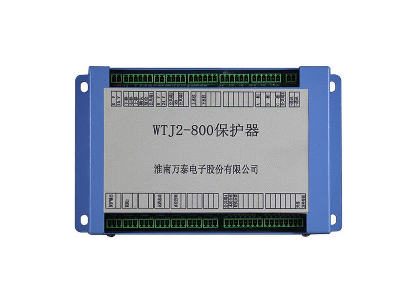 淮南萬泰WTJ2-800