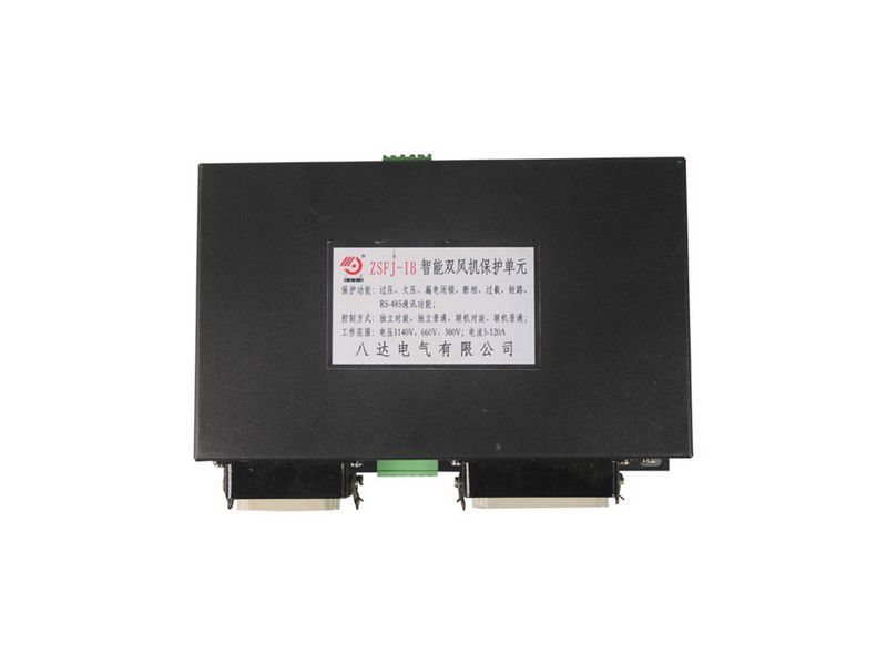 八達(dá)電氣ZSFJ-IB智能雙風(fēng)機保護(hù)單元礦用保護(hù)器