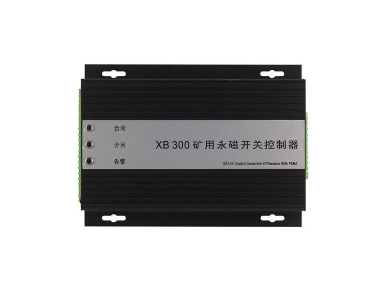 北京顯博XB300礦用永磁開(kāi)關(guān)控制器