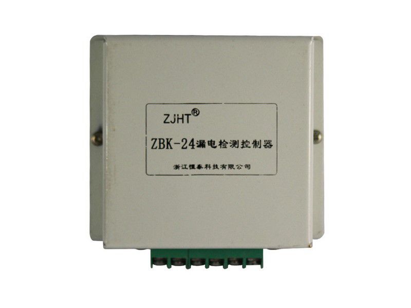 浙江恒泰ZBK-24漏電檢測控制器