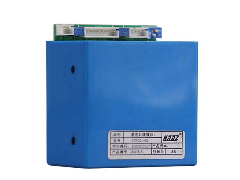 天津華寧KTK101-01語言處理模塊1通訊控制保護(hù)系統(tǒng)語音KTC101-01