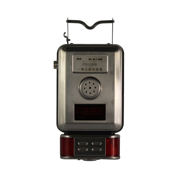 徐州江煤GTH1000(B)一氧化碳傳感器