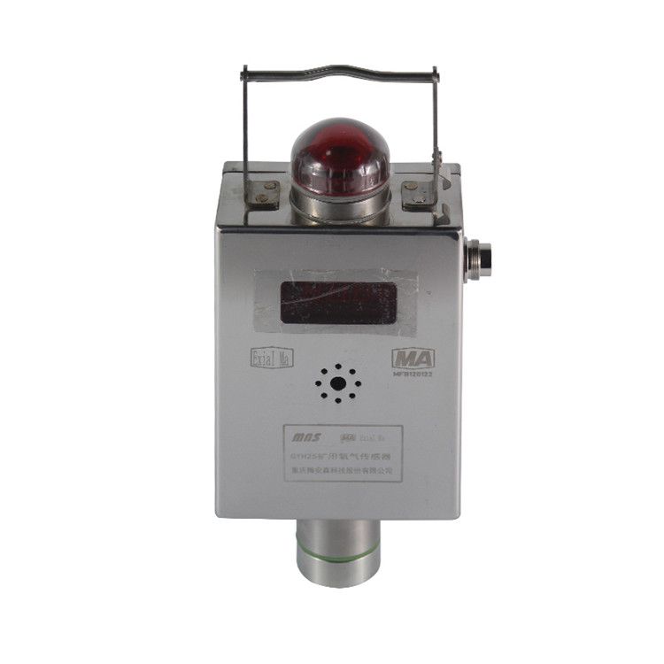重慶梅安森GYH25礦用氧氣傳感器瓦斯監(jiān)控系統(tǒng)氣體濃度檢測(cè)_重慶梅安森科技股份有限公司