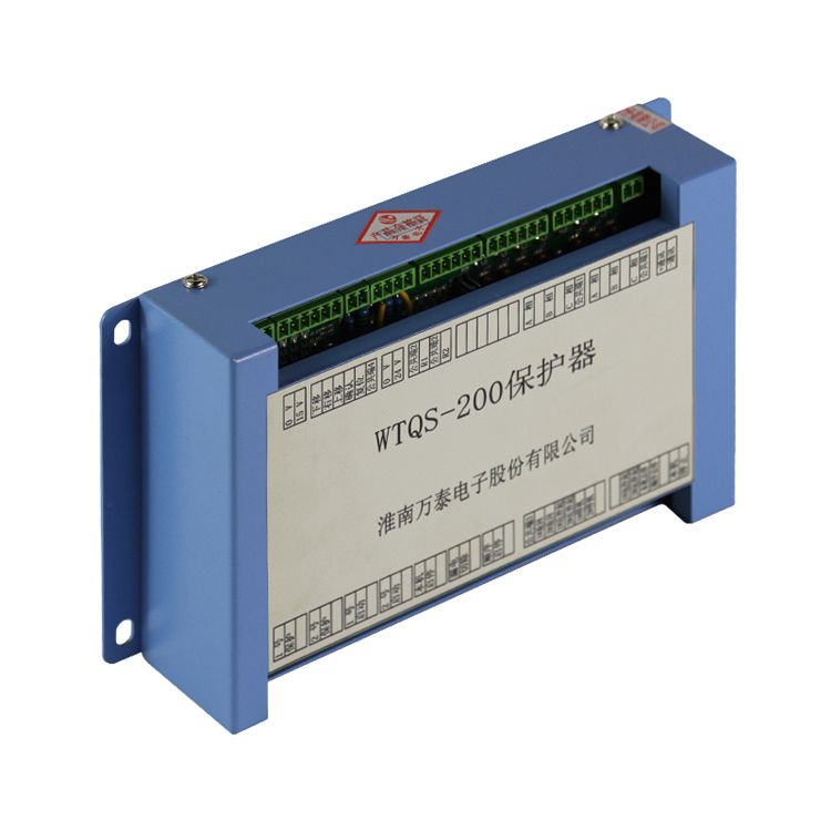 淮南萬泰WTQS-200保護器QBZ-2*120/1140(660)SF_淮南萬泰電子股份有限公司(圖3) 淮南萬泰WTQS-200保護器QBZ-2*120/1140(660)SF_淮南萬泰電子股份有限公司(圖3)