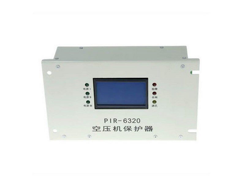 上海頤坤PIR-6320空壓機用隔爆兼本質(zhì)安全型真空電磁起動器綜合保護裝置