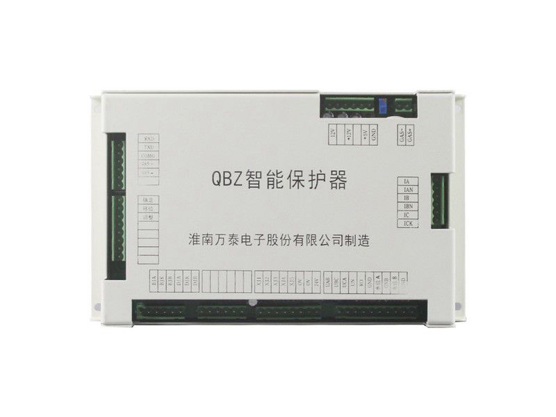 QBZ智能保護(hù)器_淮南萬(wàn)泰電子礦用保護(hù)裝置