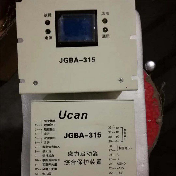 上海頤坤自動化_JGBA-315磁力啟動器綜合保護裝置