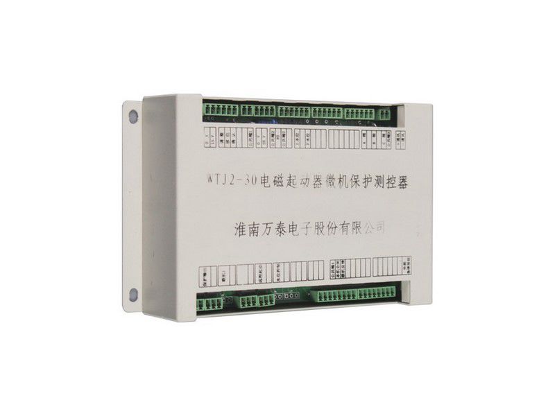 WTJ2-30電磁起動(dòng)器微機(jī)保護(hù)測(cè)控器_淮南萬(wàn)泰電子礦用磁力啟動(dòng)器
