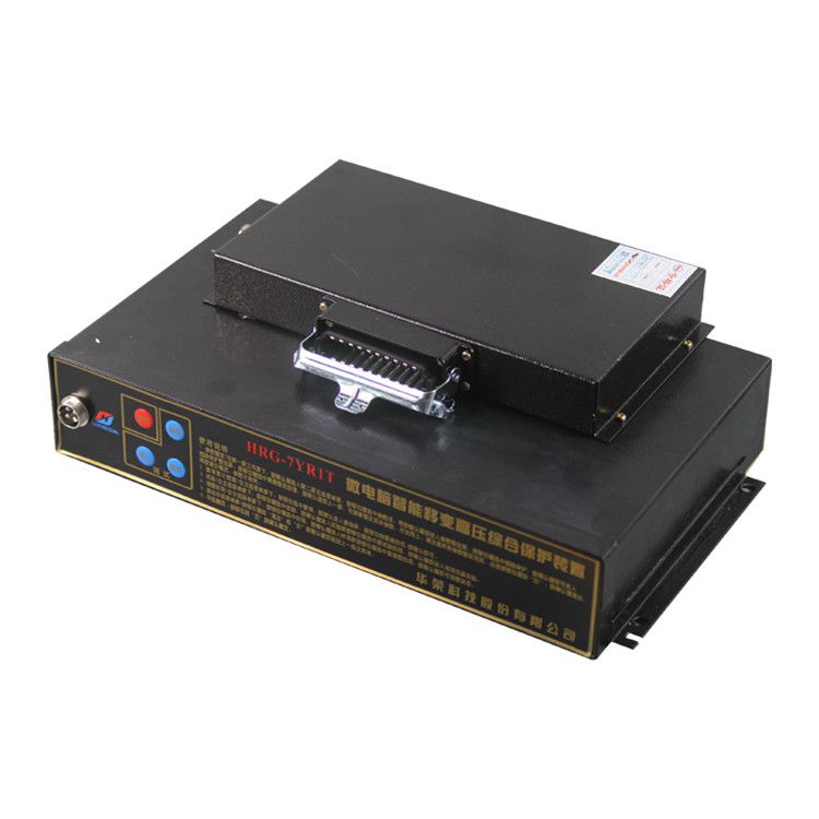 上海華榮科技_HRG-7YR3T微電腦智能綜合保護器