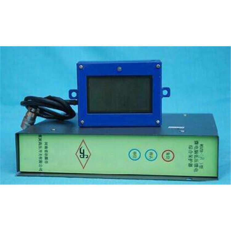 濟源平光電器_WDZB-P1微電腦低壓饋電綜合保護器